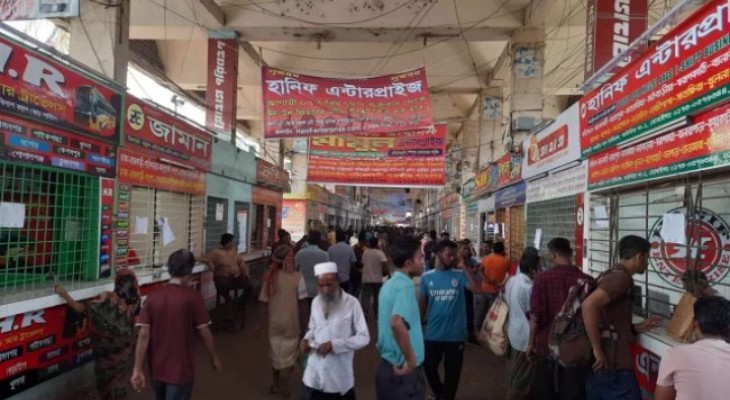 ঈদে বাসের অগ্রিম টিকিট বিক্রি শুরু